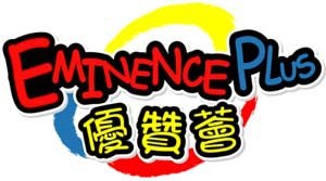 Eminence_Plus