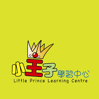 littlePrinceLearningCentre