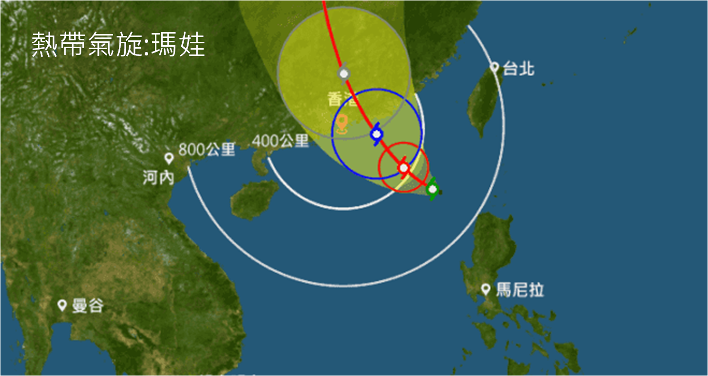 Gapsk 9月2日頒獎典禮 有關惡劣天氣的安排 Gapsk