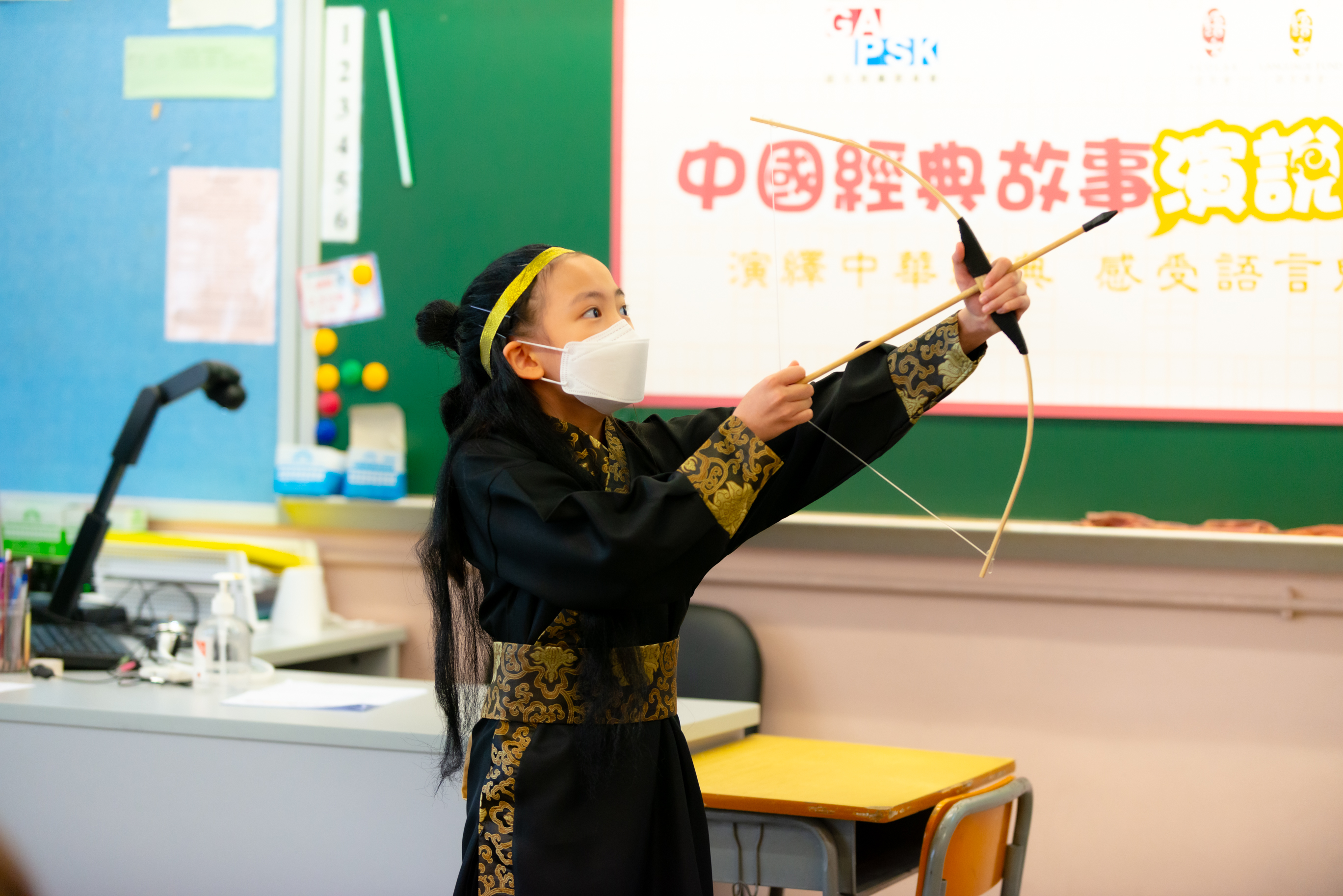<span  class="uc_style_uc_tiles_grid_image_elementor_uc_items_attribute_title" style="color:#ffffff;">決賽花絮</span>