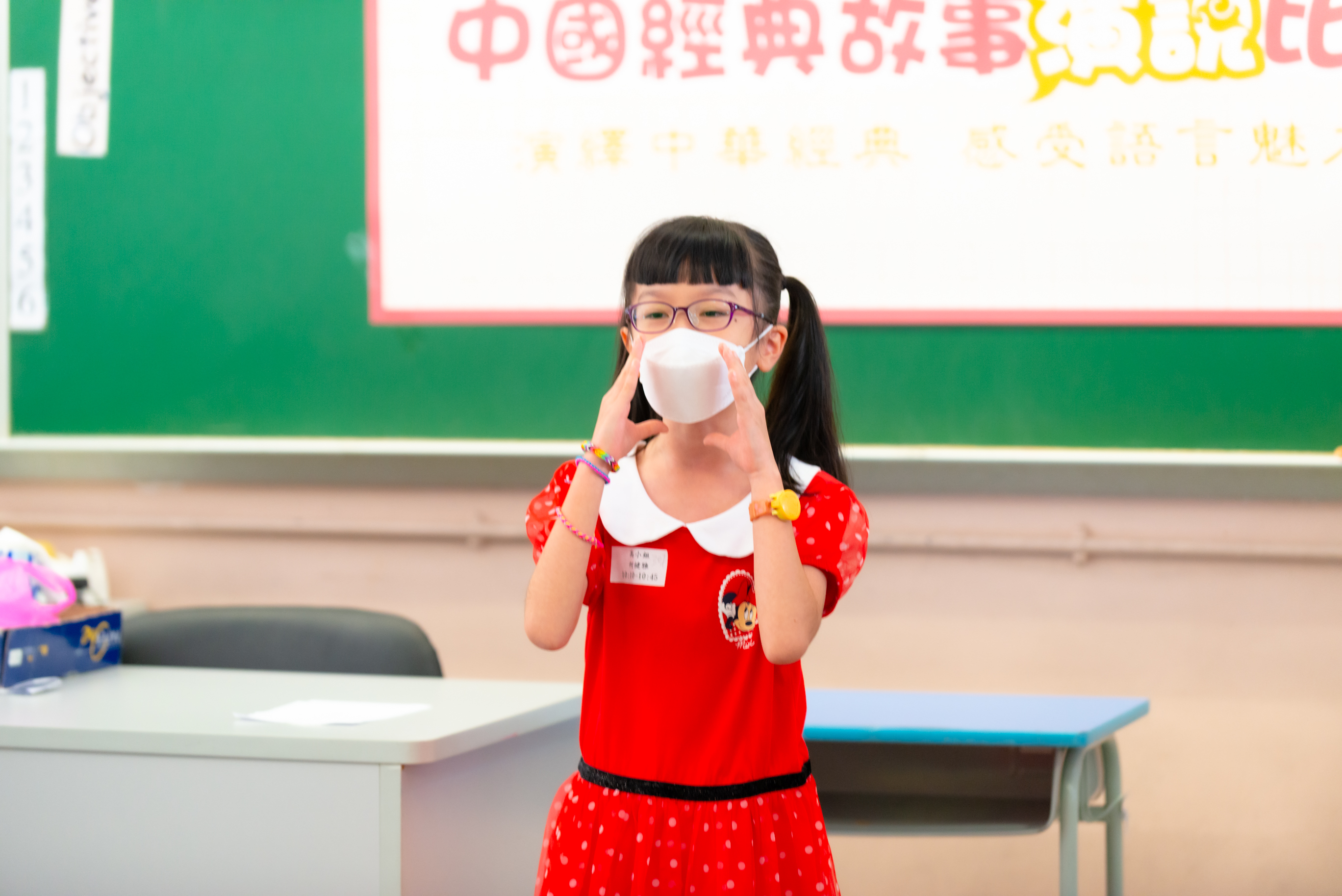 <span  class="uc_style_uc_tiles_grid_image_elementor_uc_items_attribute_title" style="color:#ffffff;">決賽花絮</span>