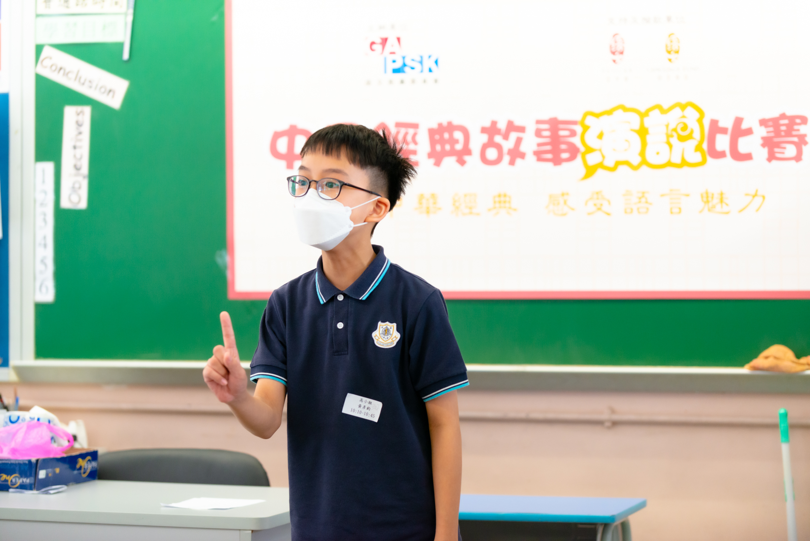 <span  class="uc_style_uc_tiles_grid_image_elementor_uc_items_attribute_title" style="color:#ffffff;">決賽花絮</span>