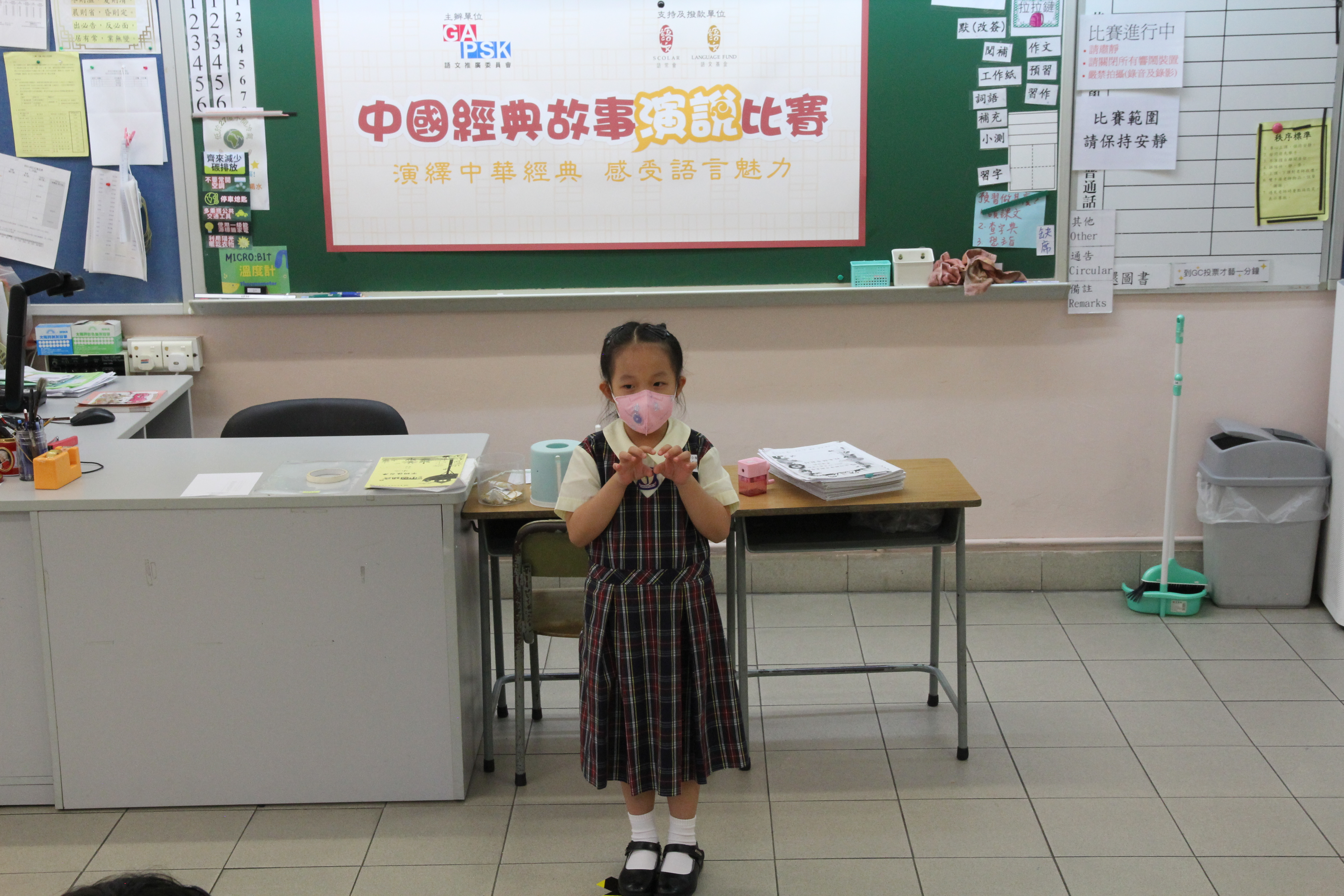 <span  class="uc_style_uc_tiles_grid_image_elementor_uc_items_attribute_title" style="color:#ffffff;">決賽花絮</span>