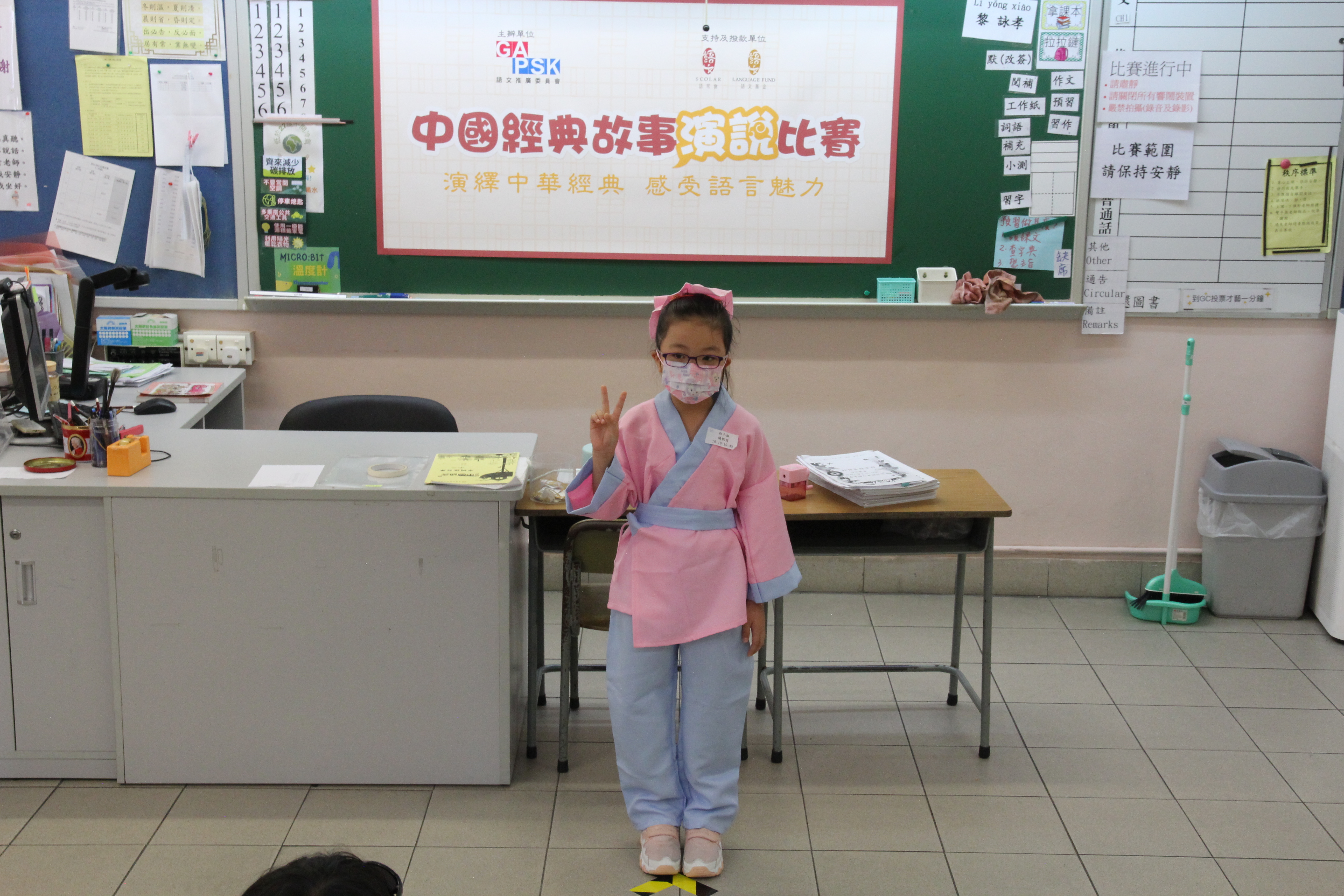 <span  class="uc_style_uc_tiles_grid_image_elementor_uc_items_attribute_title" style="color:#ffffff;">決賽花絮</span>