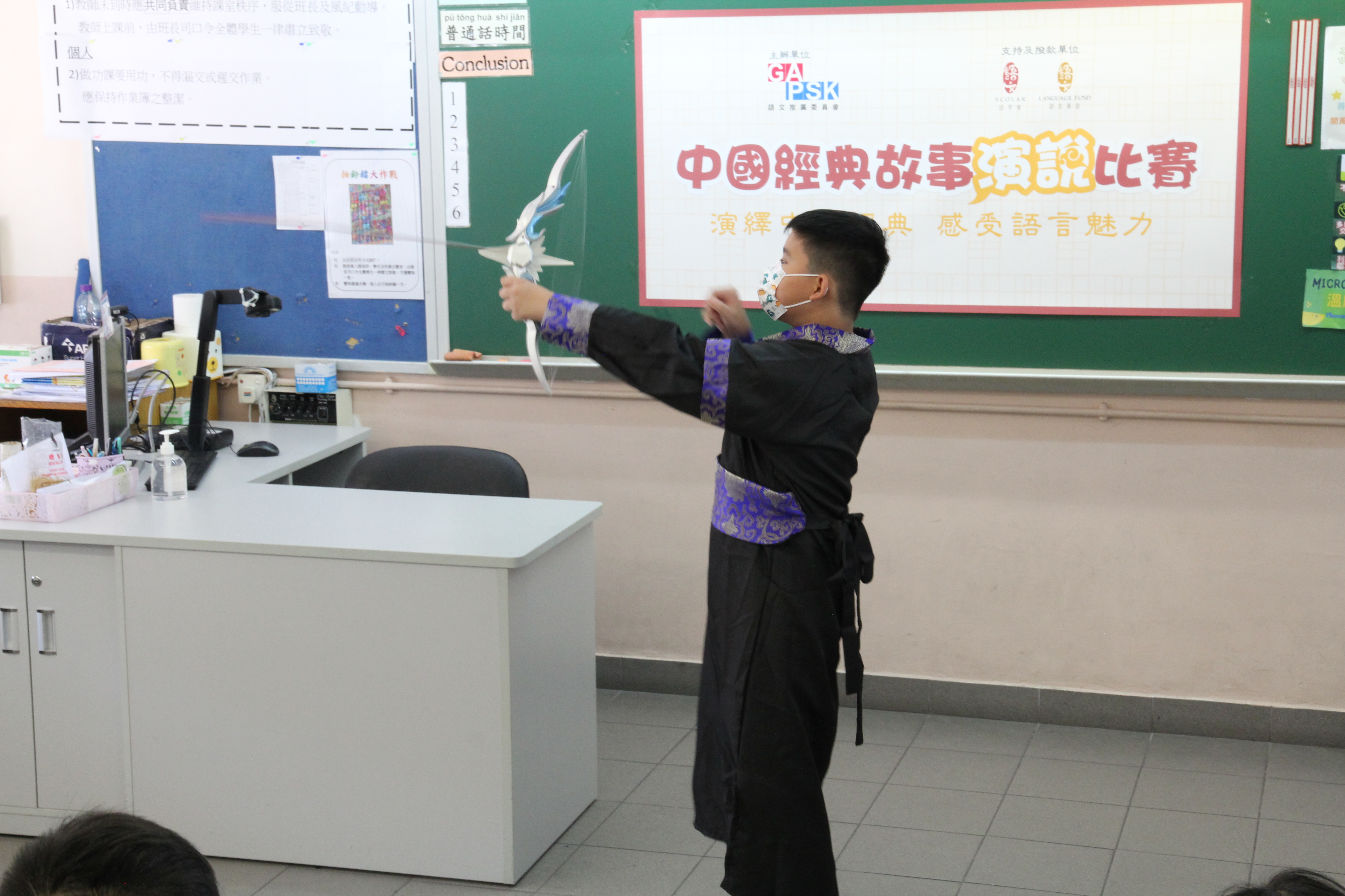 <span  class="uc_style_uc_tiles_grid_image_elementor_uc_items_attribute_title" style="color:#ffffff;">決賽花絮</span>
