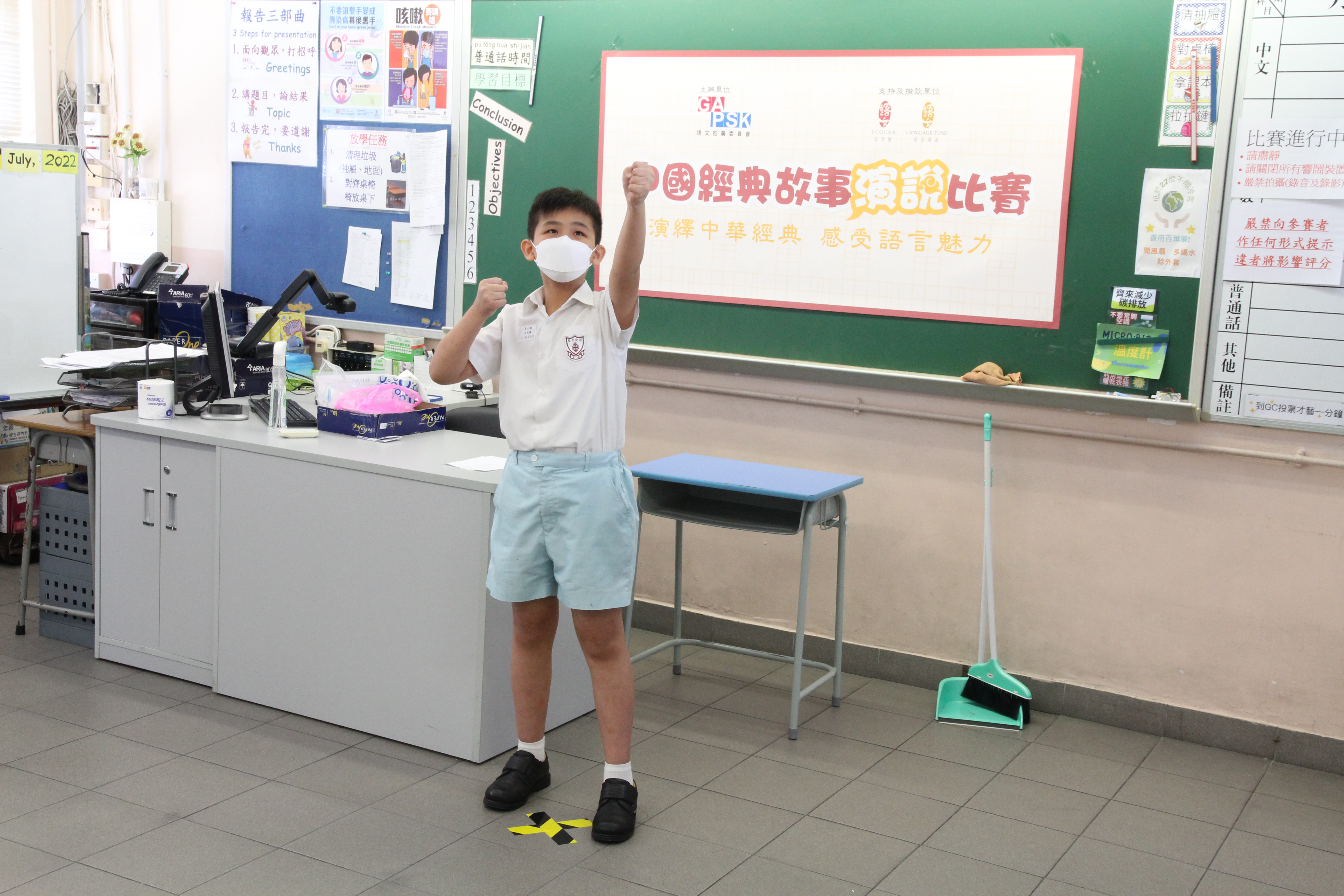 <span  class="uc_style_uc_tiles_grid_image_elementor_uc_items_attribute_title" style="color:#ffffff;">決賽花絮</span>