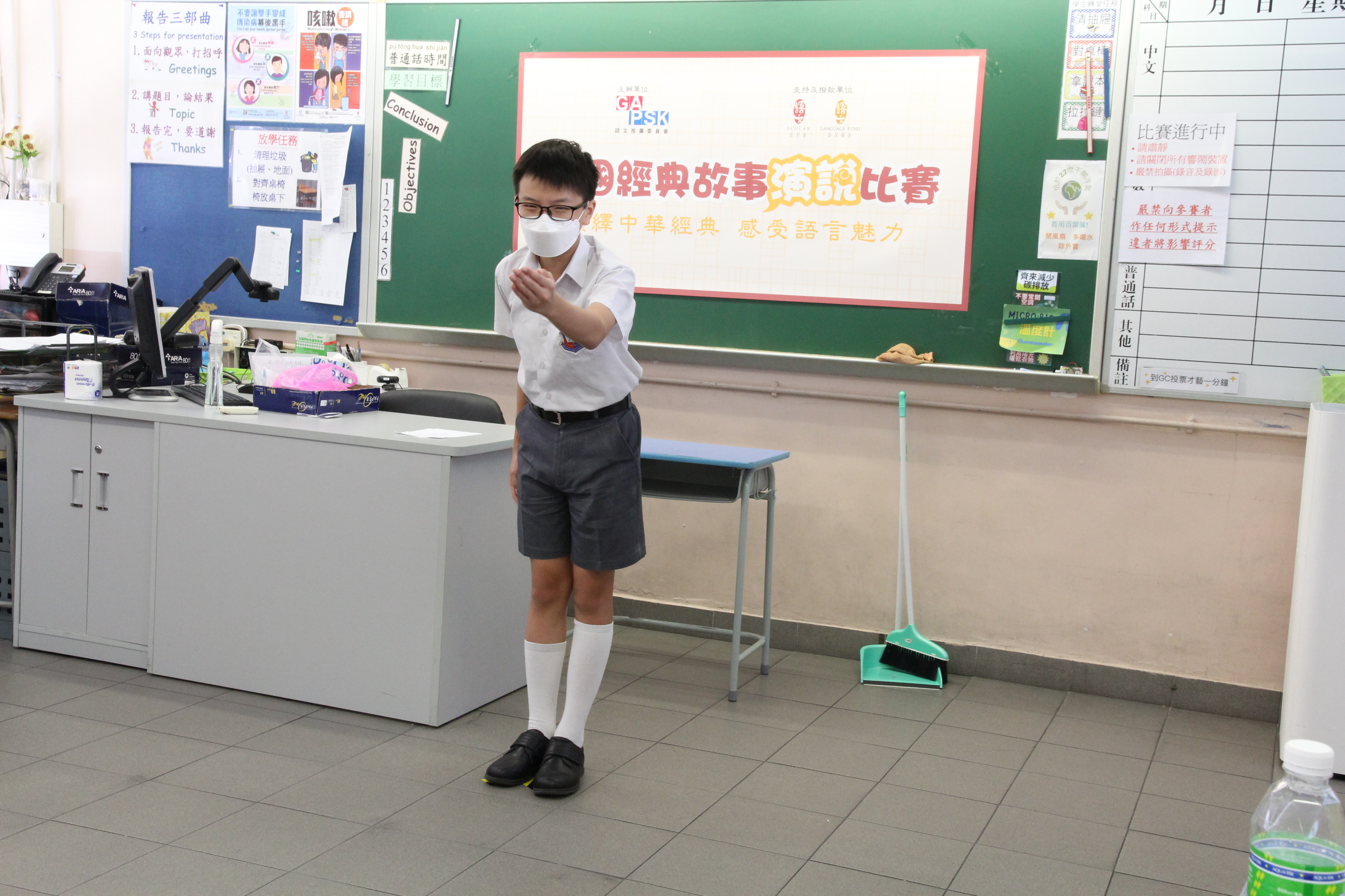 <span  class="uc_style_uc_tiles_grid_image_elementor_uc_items_attribute_title" style="color:#ffffff;">決賽花絮</span>