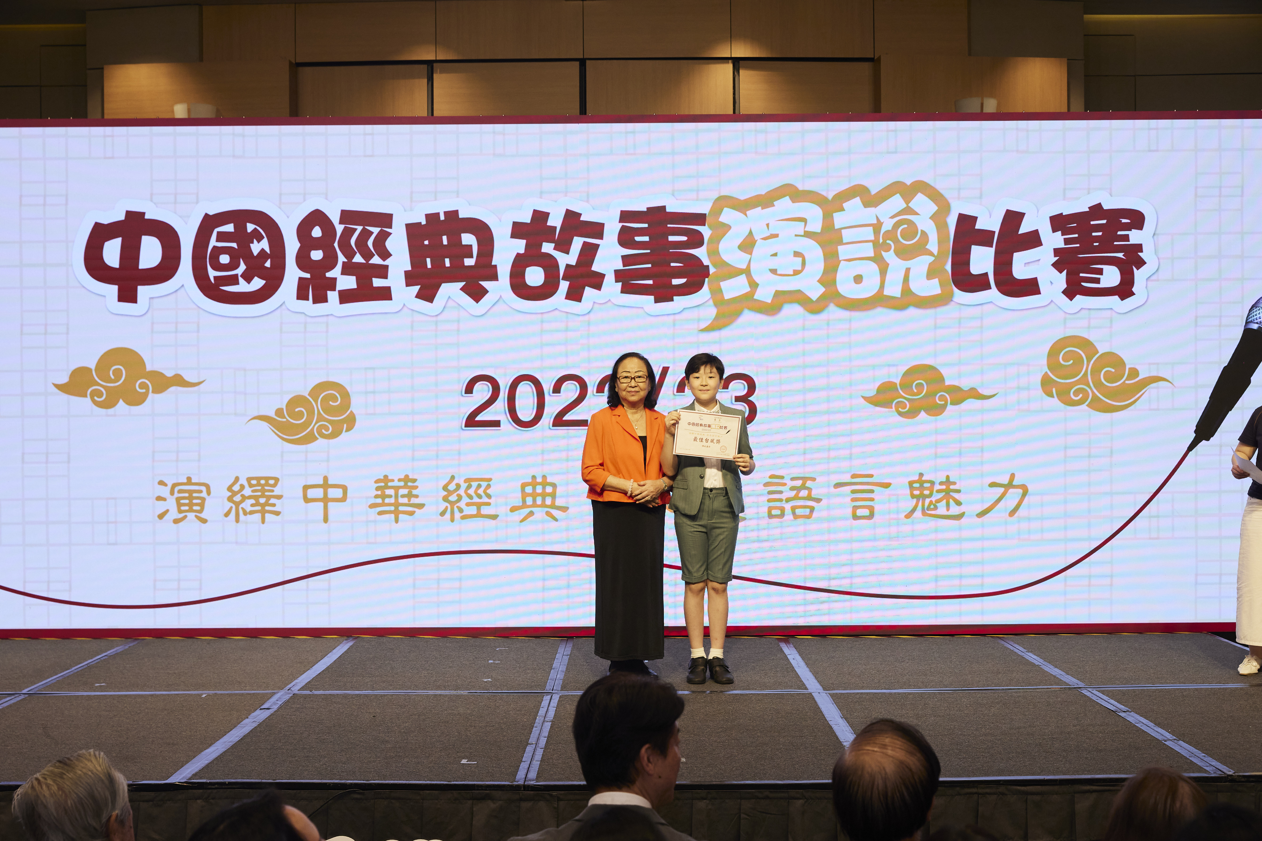 <span  class="uc_style_uc_tiles_grid_image_elementor_uc_items_attribute_title" style="color:#ffffff;">R6__0605</span>