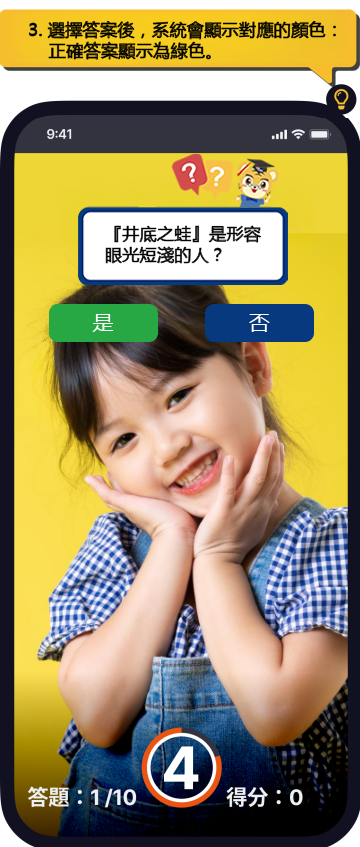 AR_3