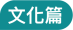 资源 8